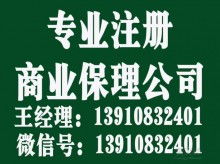 金融外包服務(wù) 優(yōu)化資源配置與提升行業(yè)效率的新路徑
