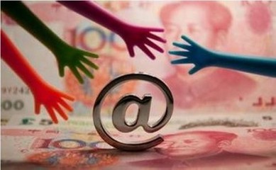 長(zhǎng)沙雨花區(qū)金融外包服務(wù) 卓越品質(zhì)，助力企業(yè)發(fā)展